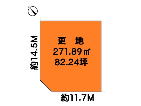 桔梗が丘南1番町住宅用地